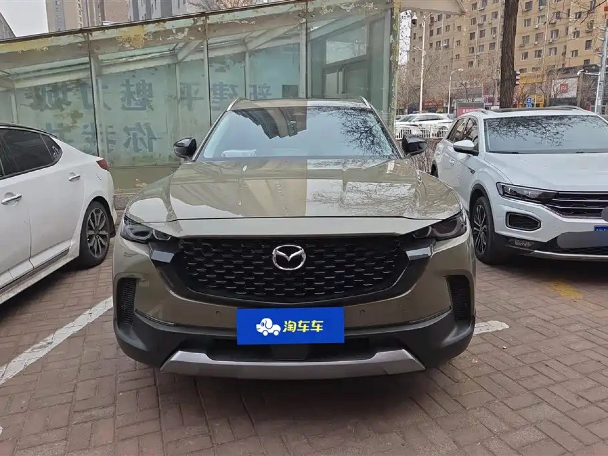 MAZDA CX-50