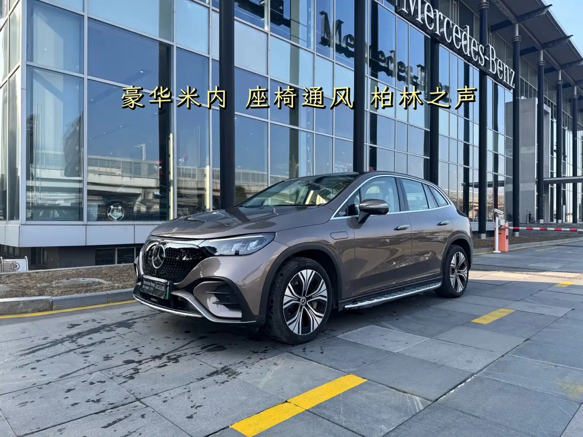 MERCEDES-BENZ EQE SUV  2023