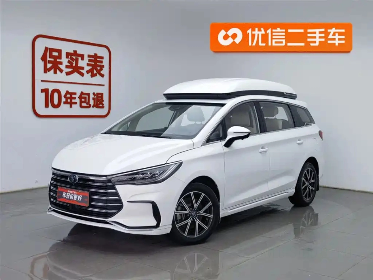 BYD SONG MAX NEW ENERGY  2023
