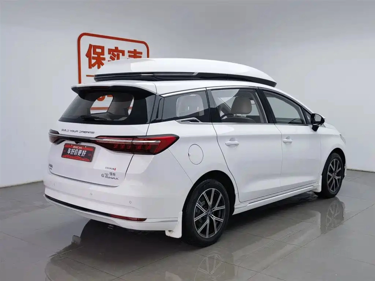 BYD SONG MAX NEW ENERGY
