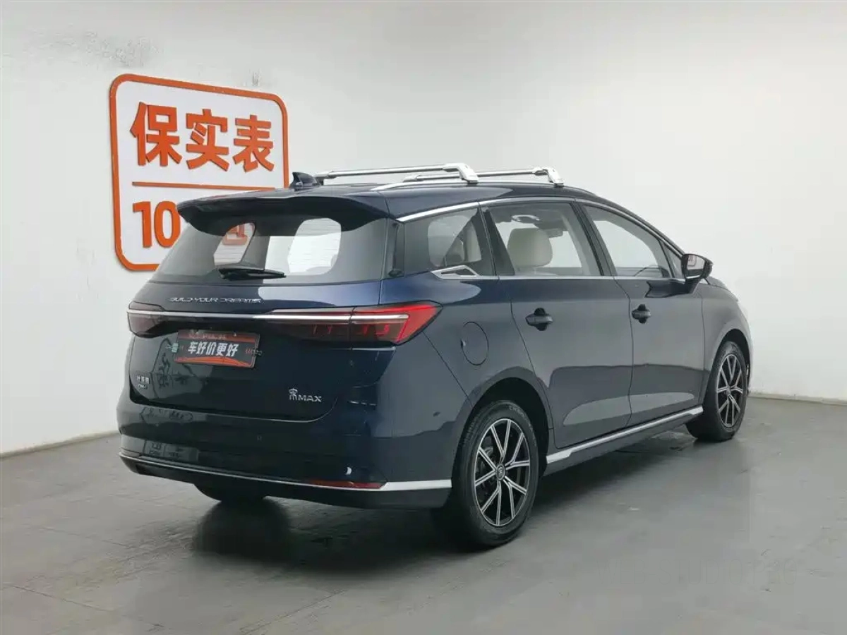 BYD SONG MAX NEW ENERGY
