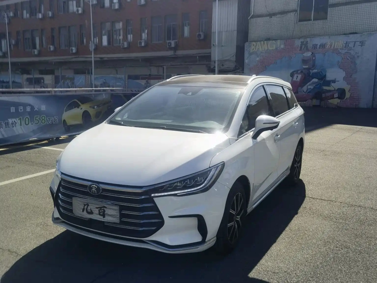 BYD SONG MAX NEW ENERGY  2022