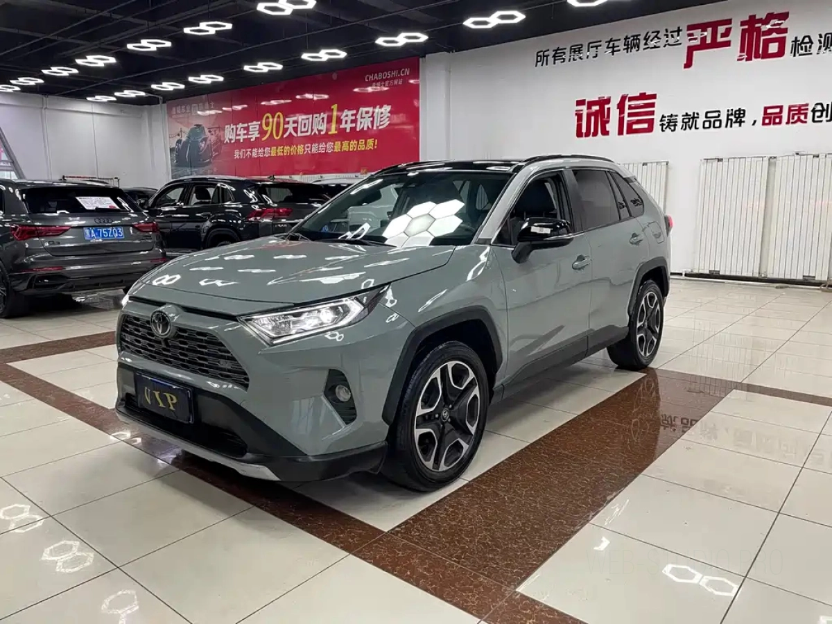 TOYOTA RAV4