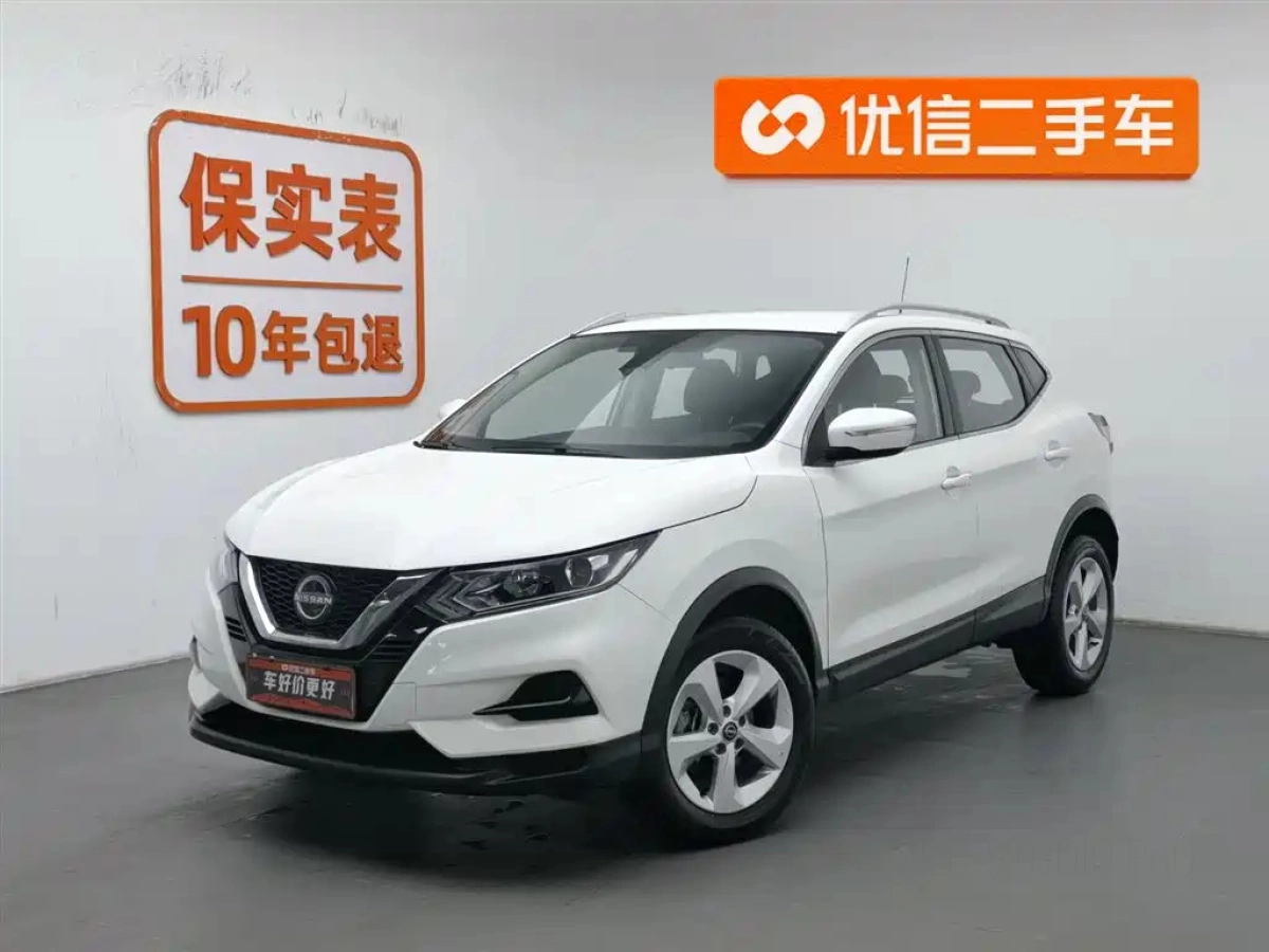 NISSAN QASHQAI  2024