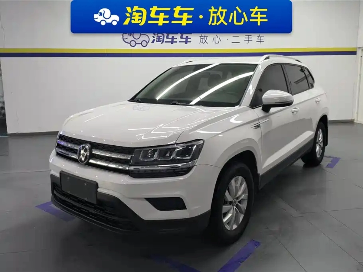 VOLKSWAGEN THARU  2021