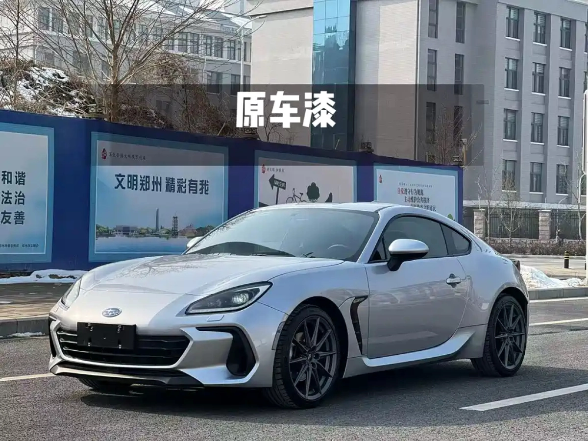 SUBARU BRZ  2023