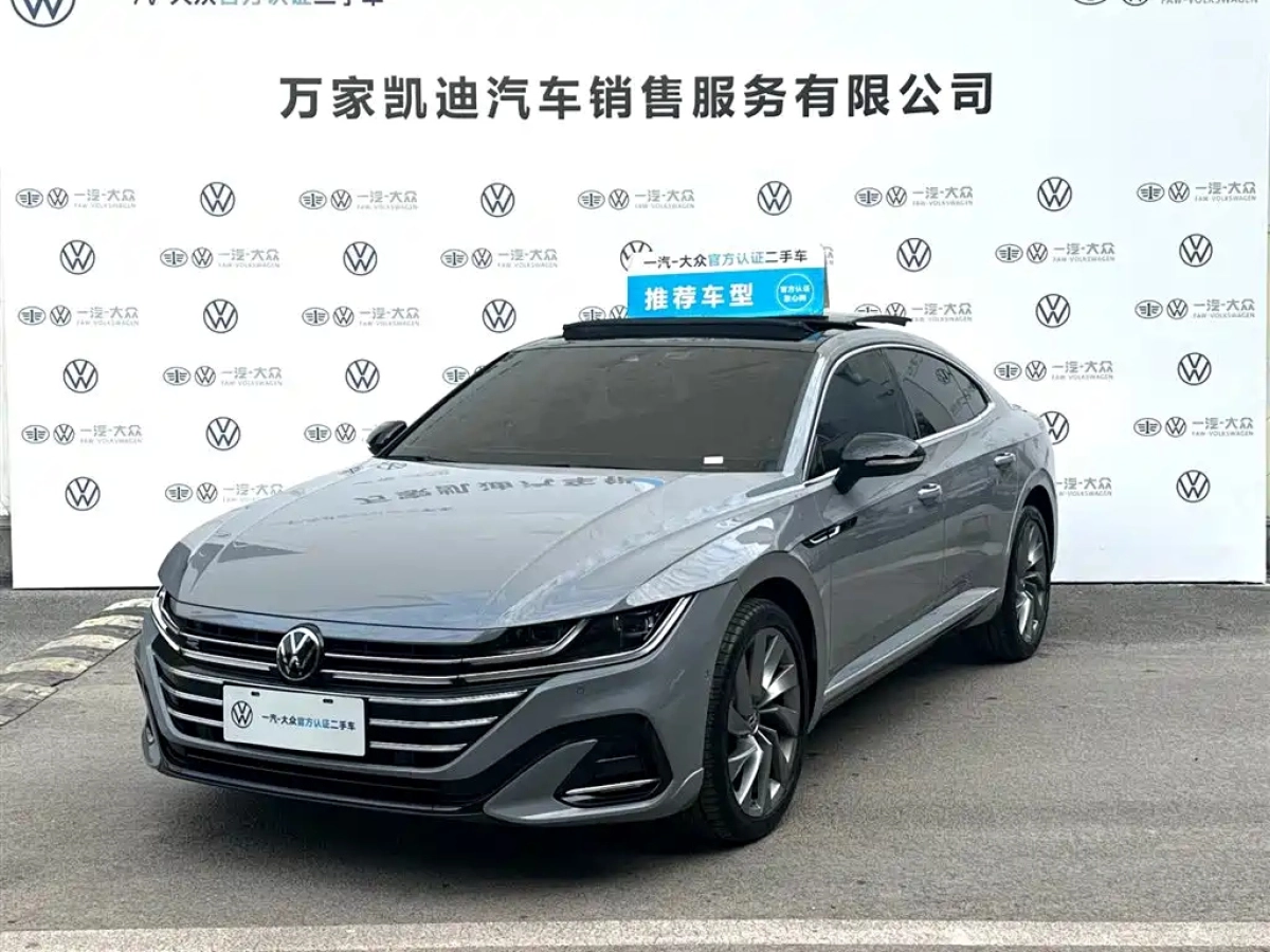 VOLKSWAGEN FAW - VOLKSWAGEN CC  2025