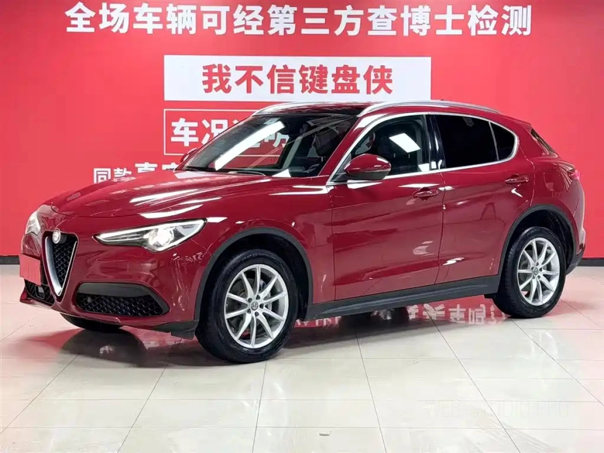 ALFAROMEO STELVIO  2020
