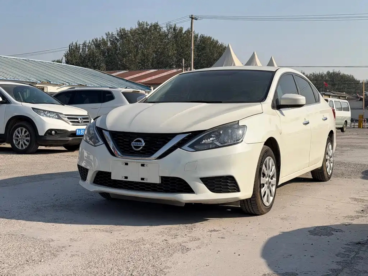 NISSAN SYLPHY