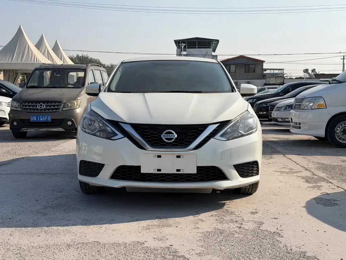 NISSAN SYLPHY