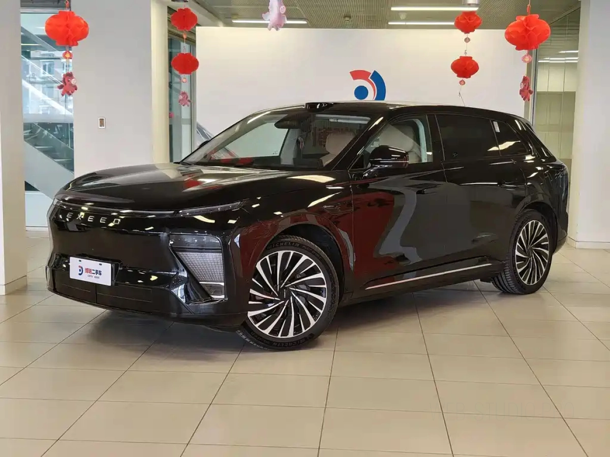 EXEED EXLANTIX ET  2024