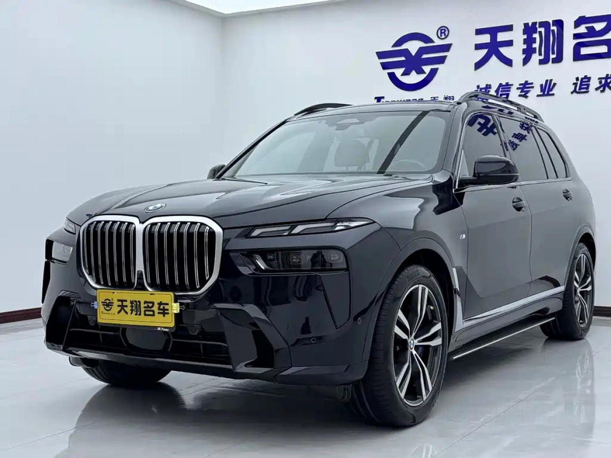BMW X7  2023