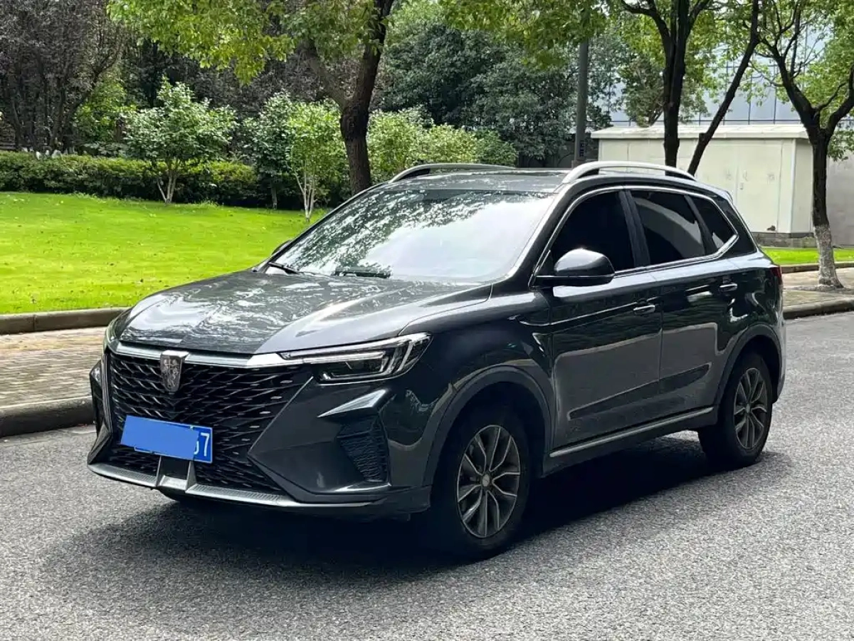 ROEWE RX5  2022