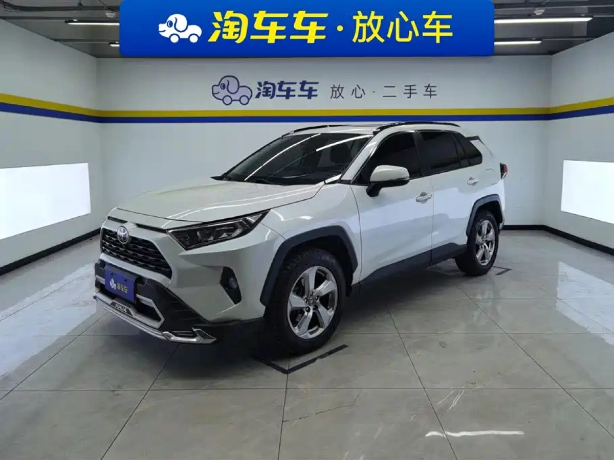 TOYOTA RAV4  2021