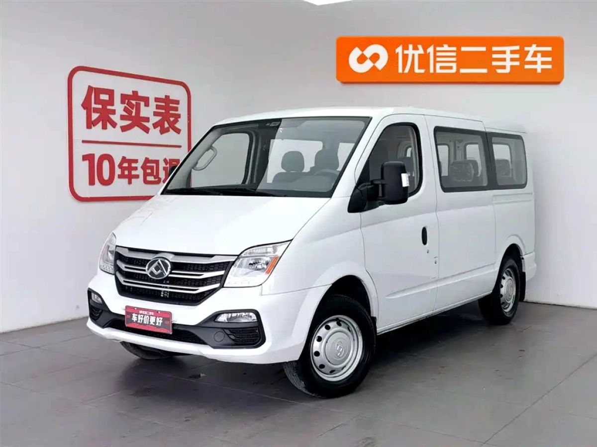 SAIC MAXUS XINTU V80  2025