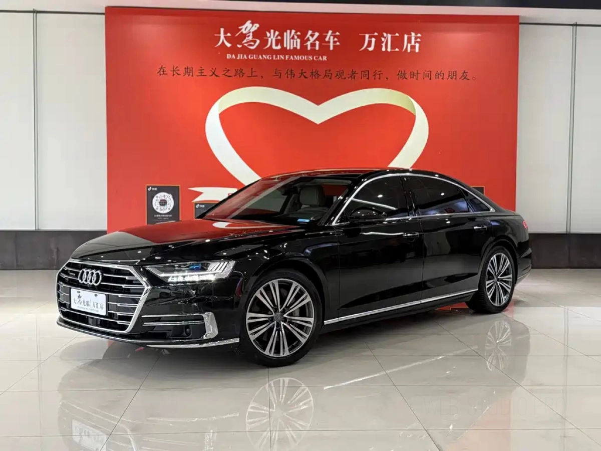 AUDI A8  2020