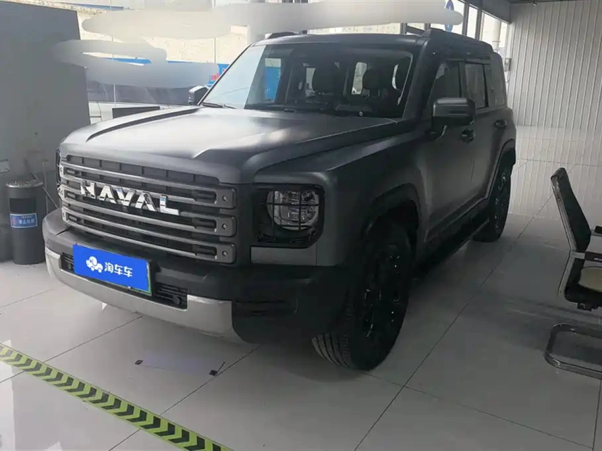 HAVAL MENGLONG  2025