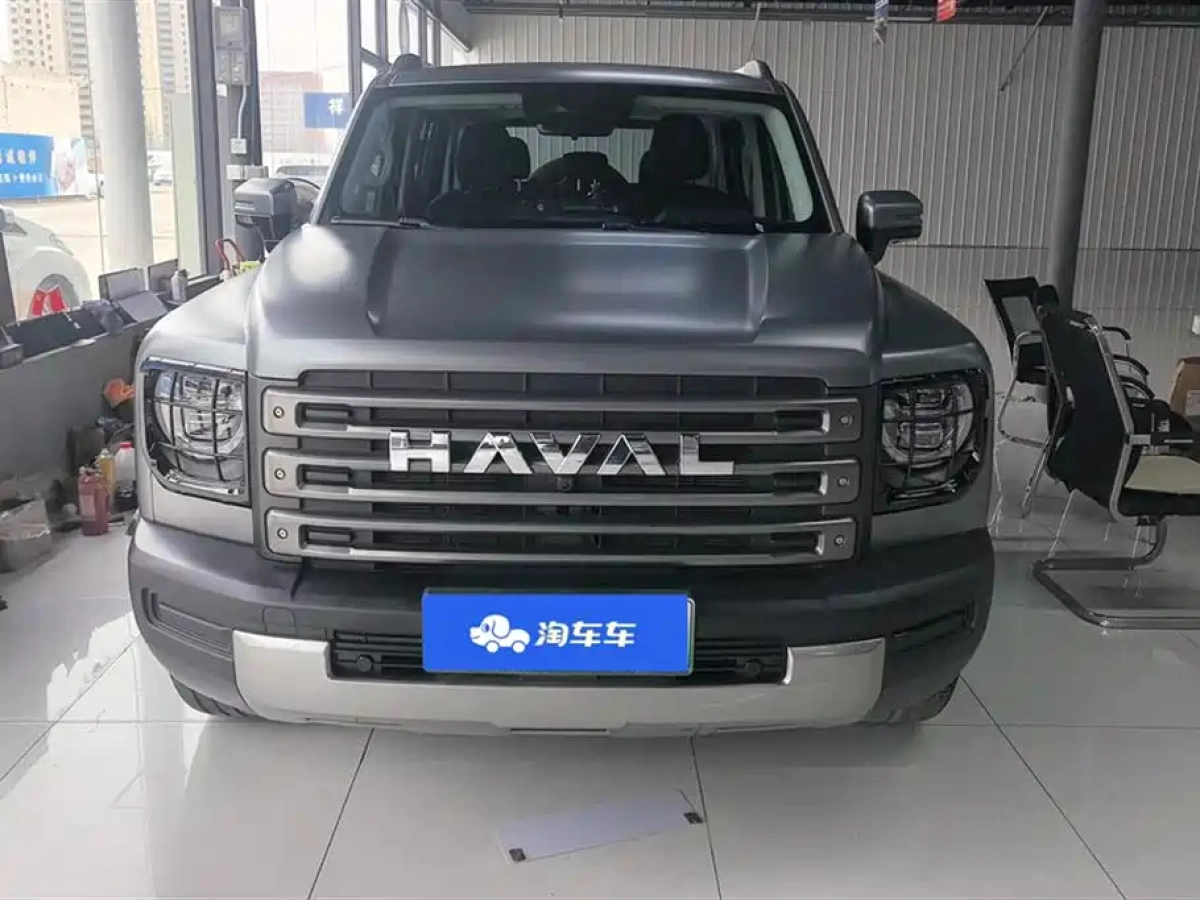HAVAL MENGLONG