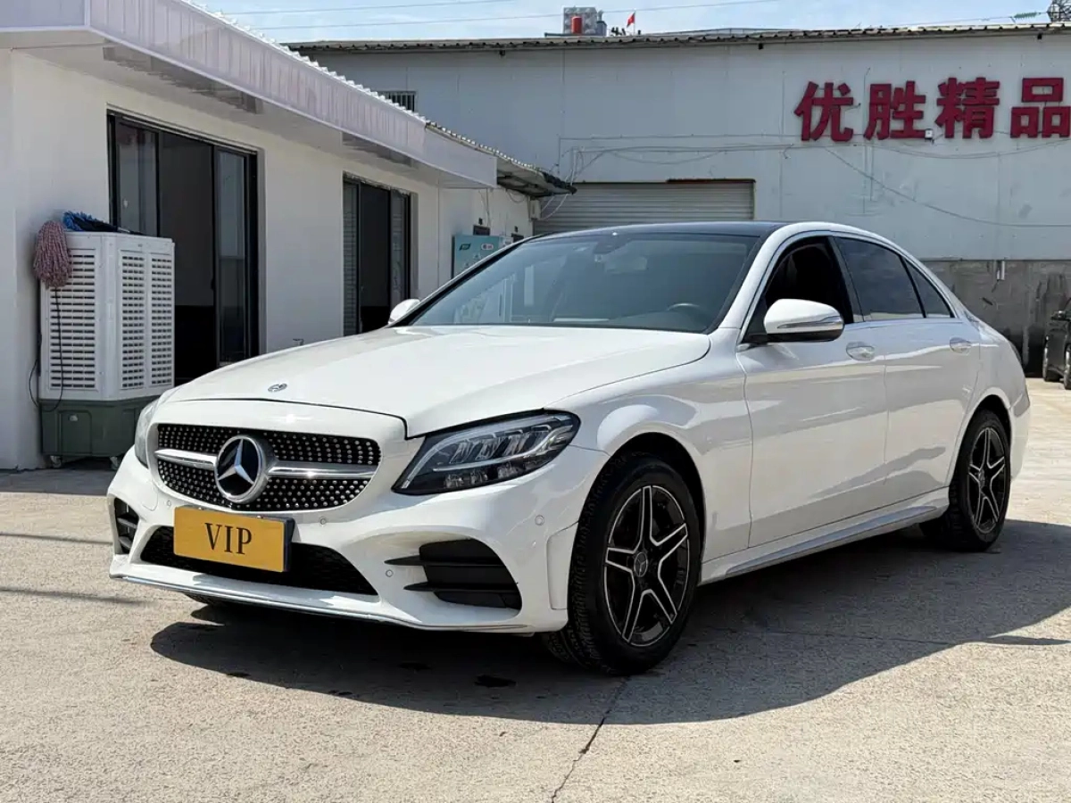 MERCEDES-BENZ C-CLASS  2020
