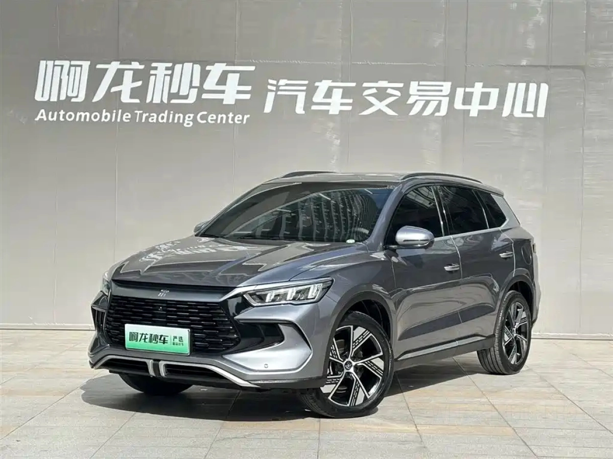 BYD SONG PRO NEW ENERGY  2023