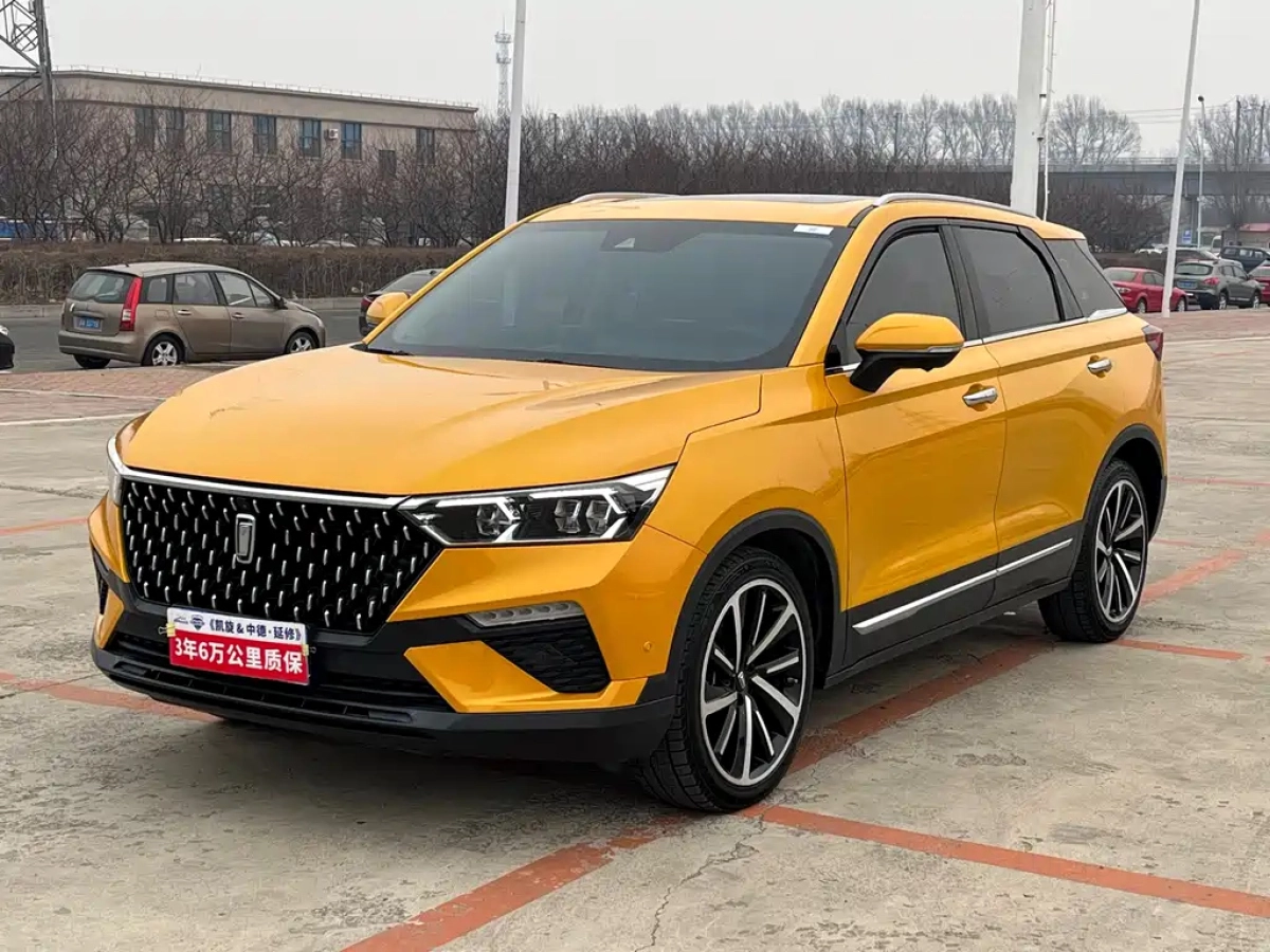 FAW BESTUNE T77  2020