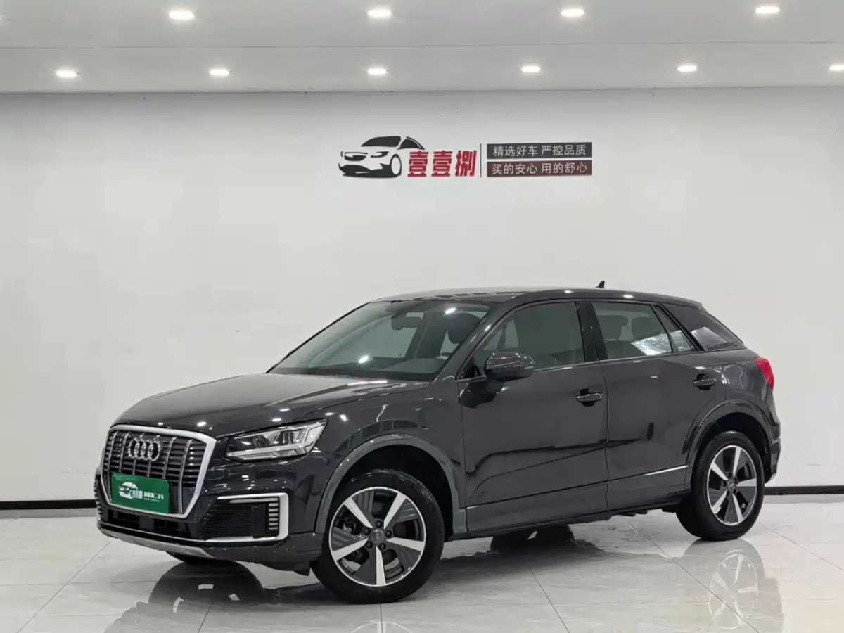 AUDI Q2L E-TRON  2020