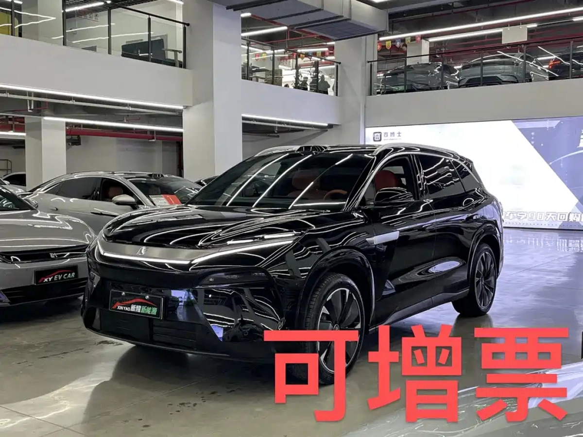 BYD TANG L  2025