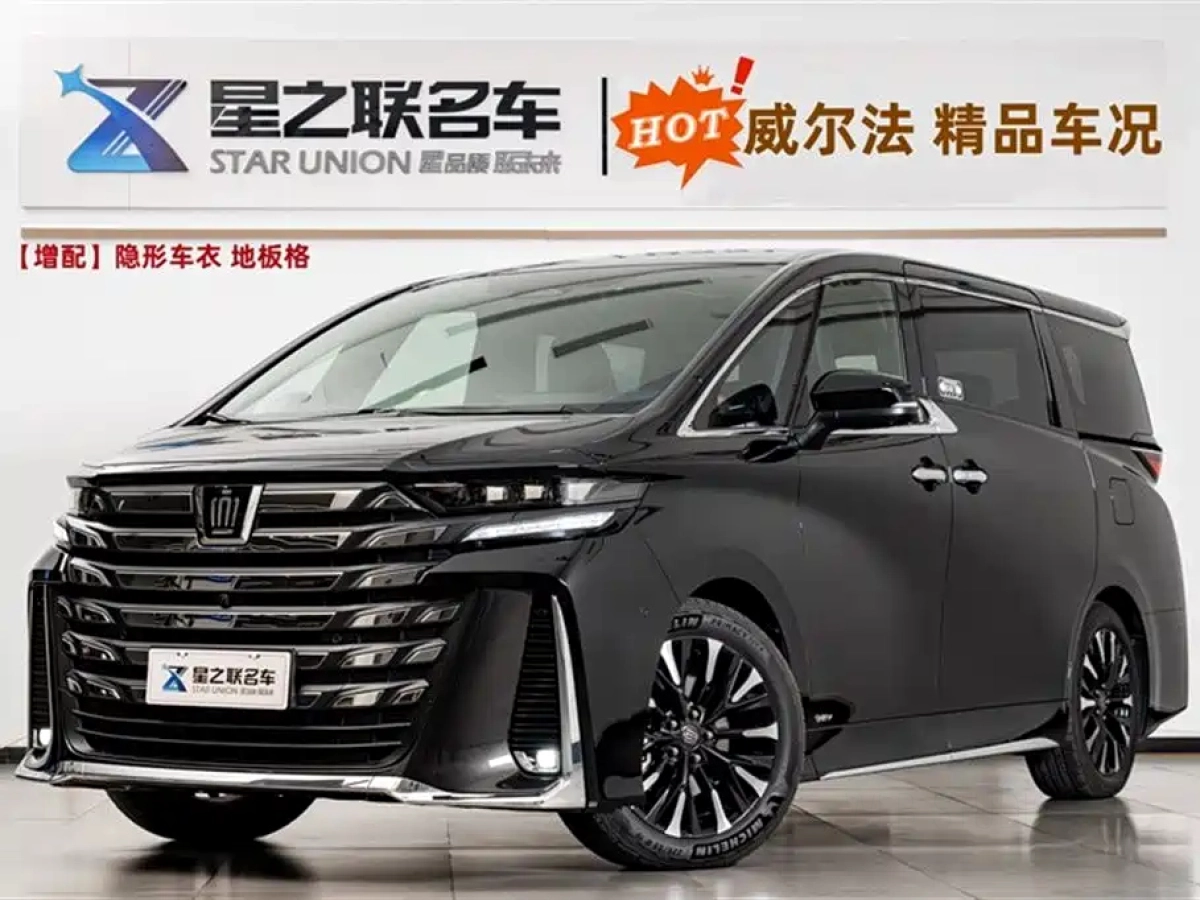 TOYOTA VELLFIRE  2024