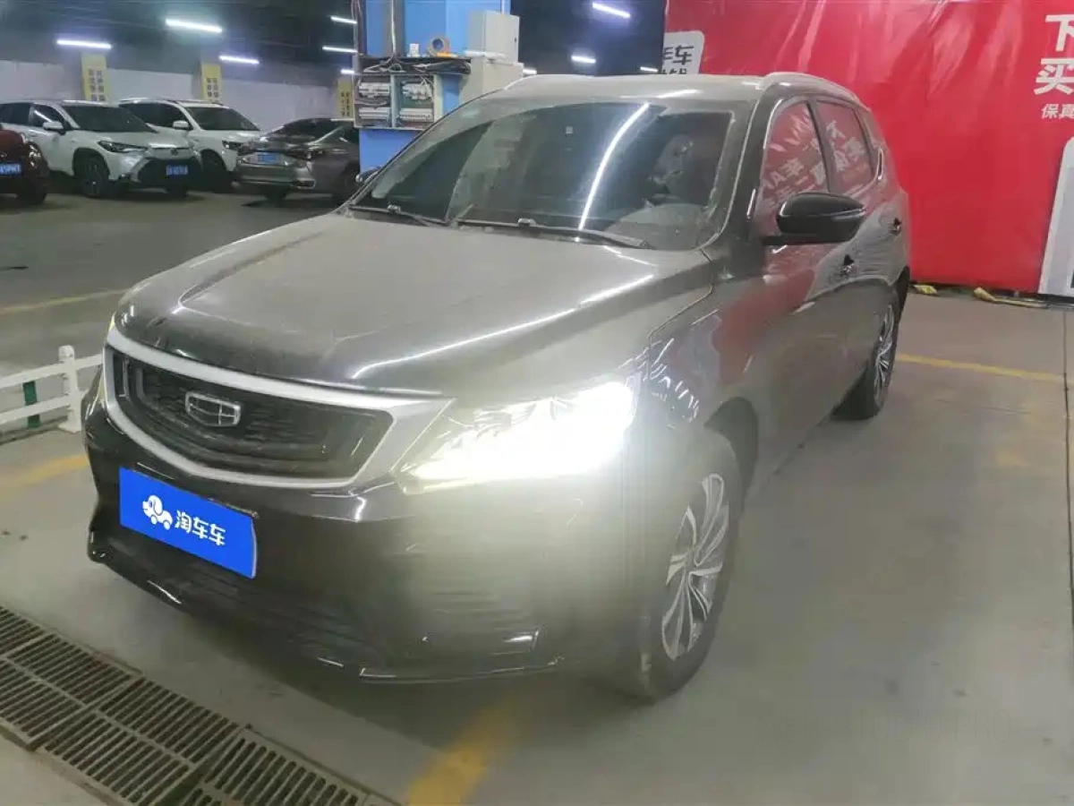 GEELY AUTO VISION X6  2020