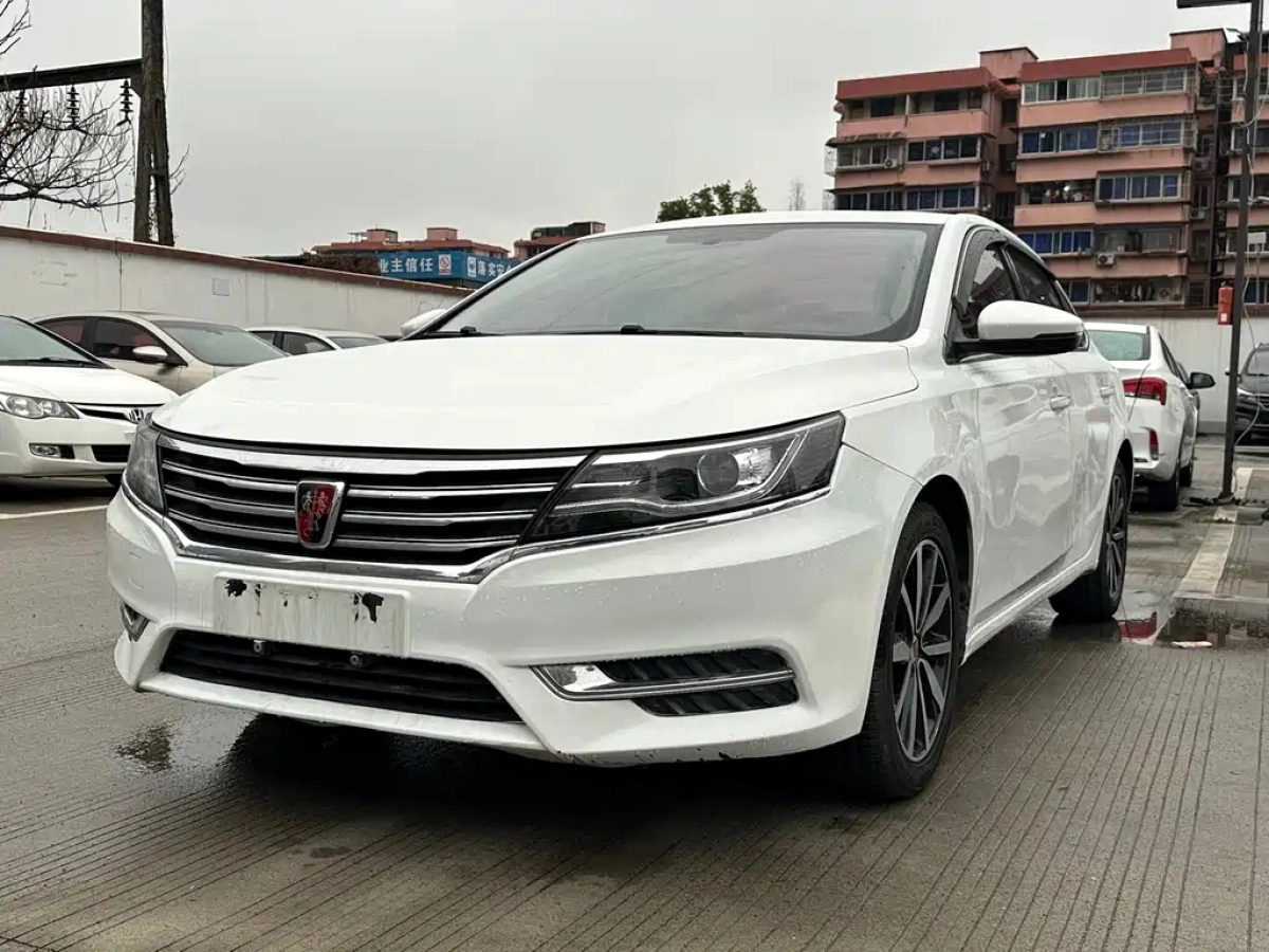 ROEWE I6  2019