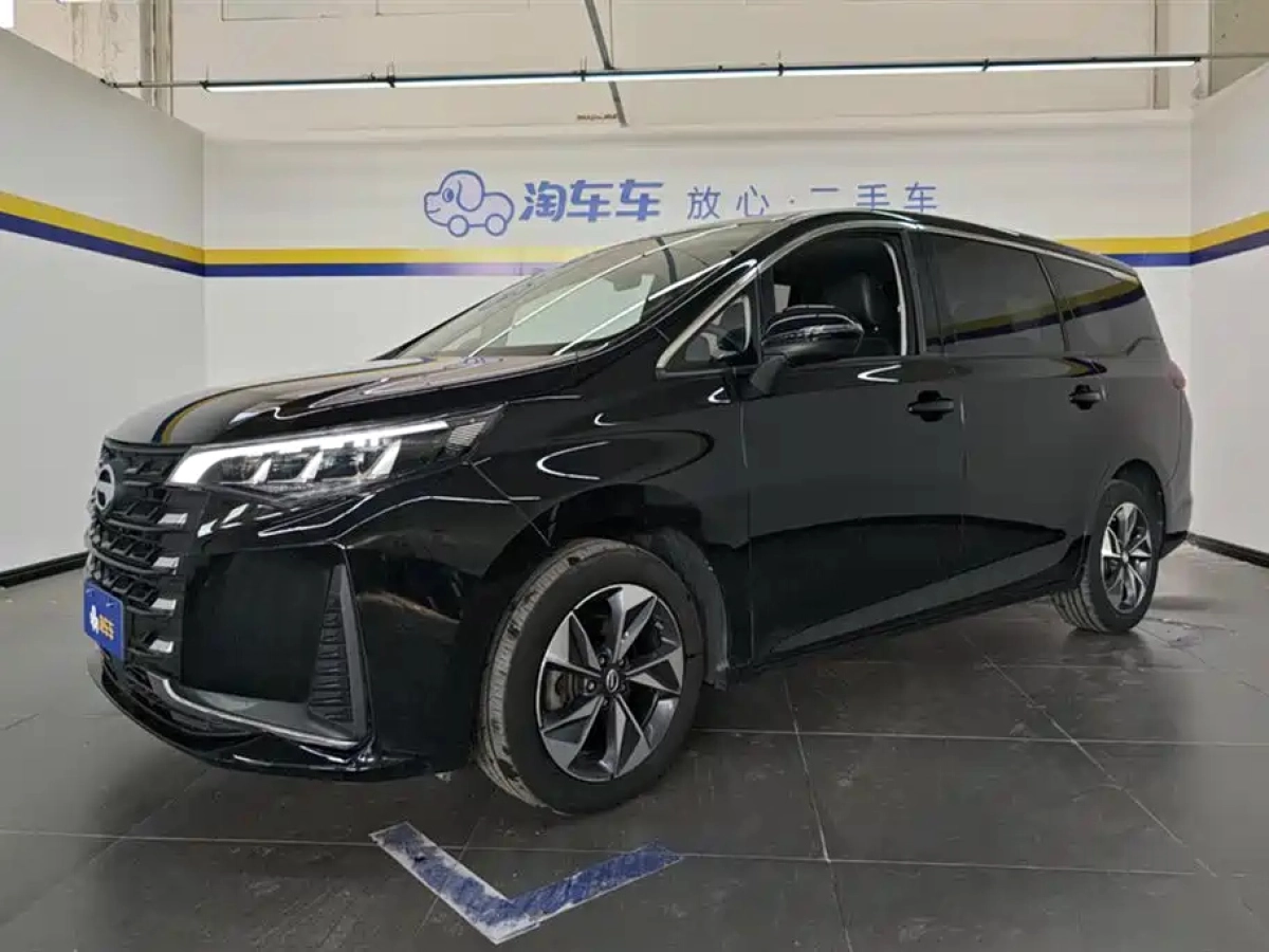 GAC TRUMPCHI TRUMPCHI M6  2022