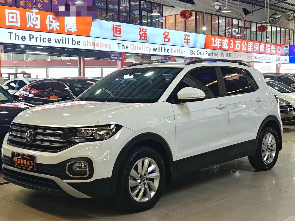 VOLKSWAGEN TACQUA  2022