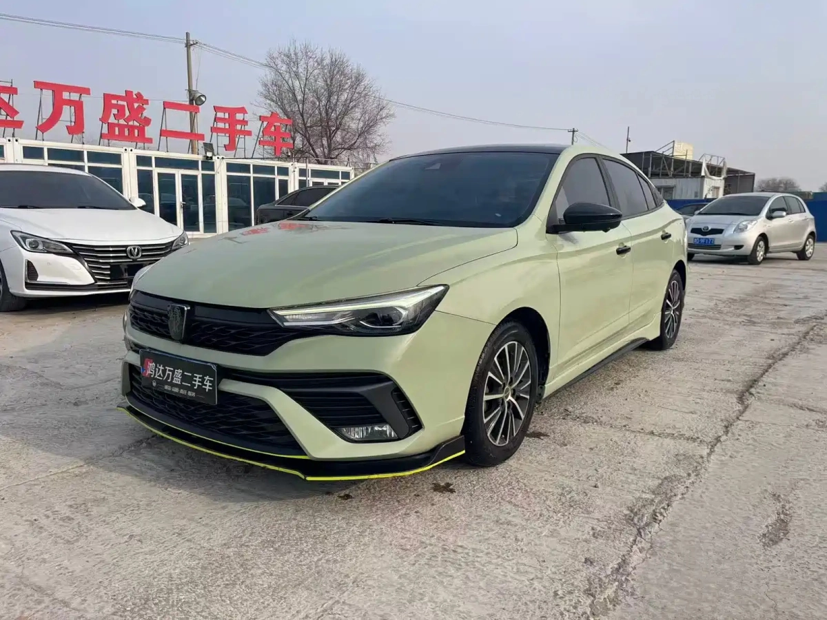 ROEWE I5