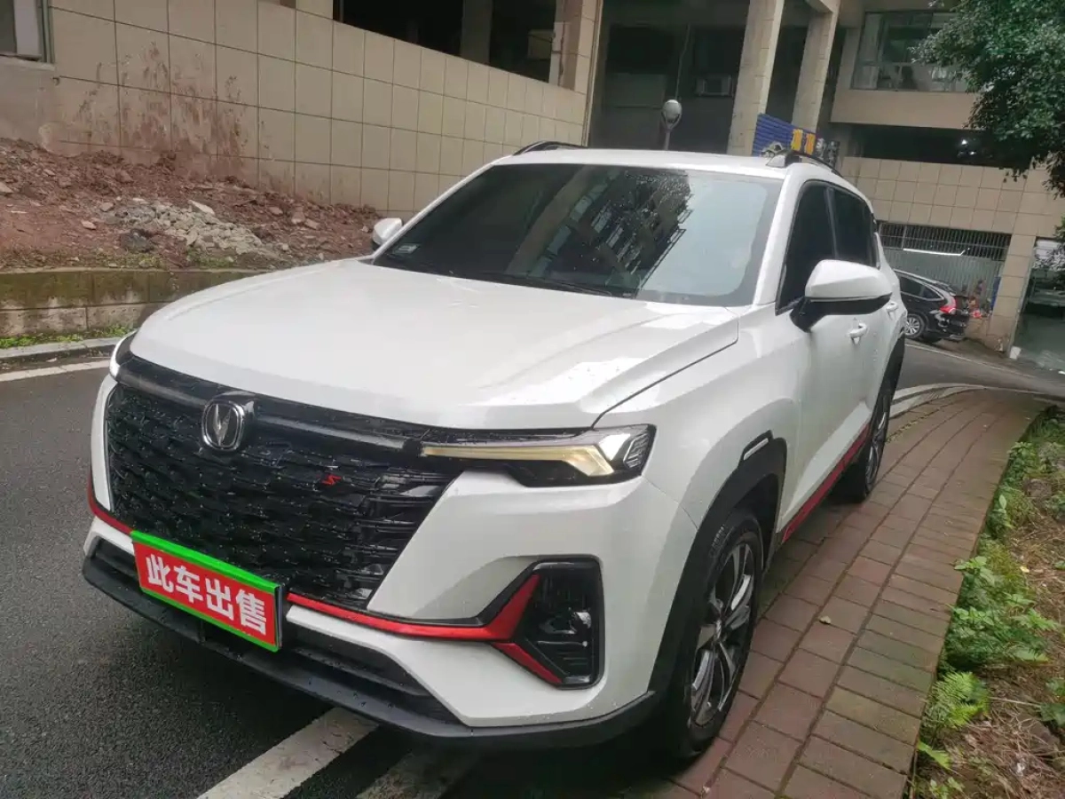 CHANGAN CS35PLUS  2023