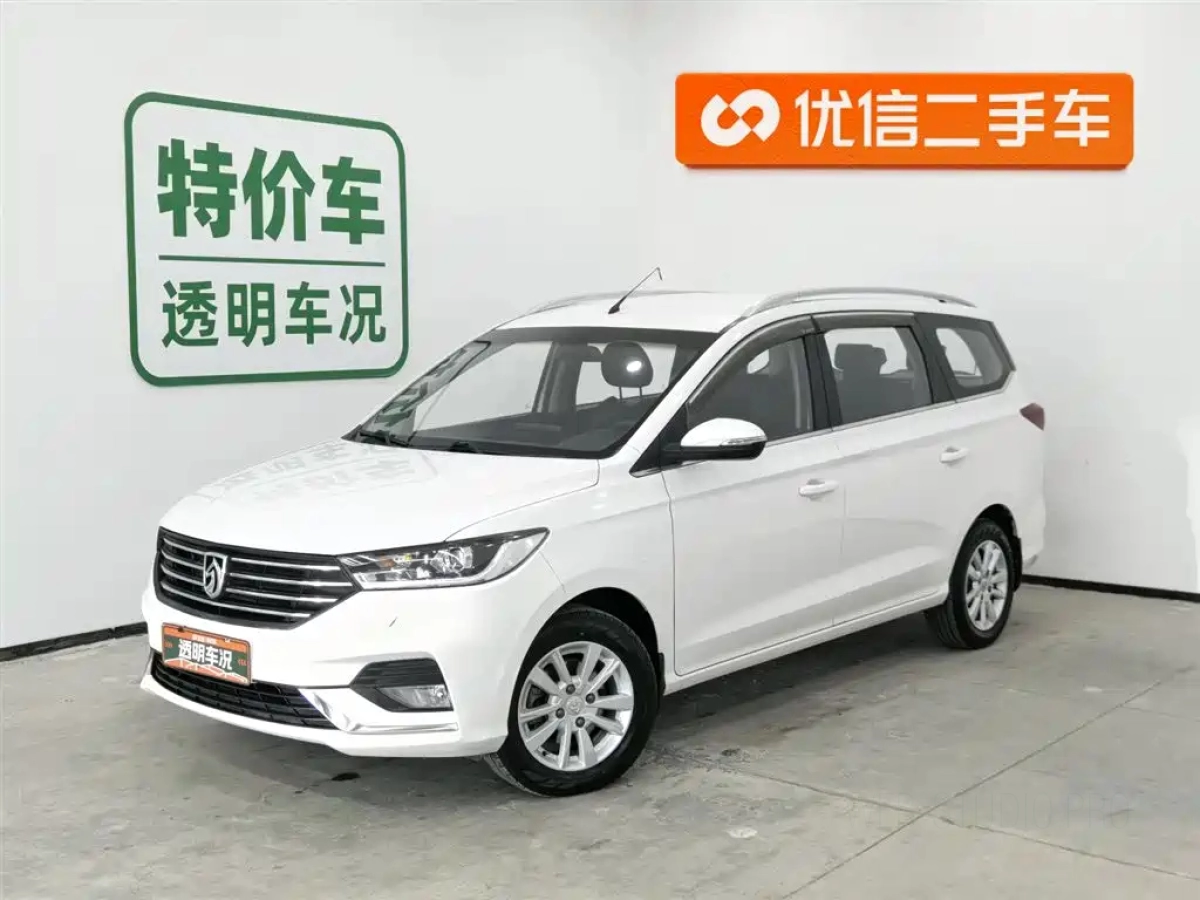 BAOJUN 360  2019