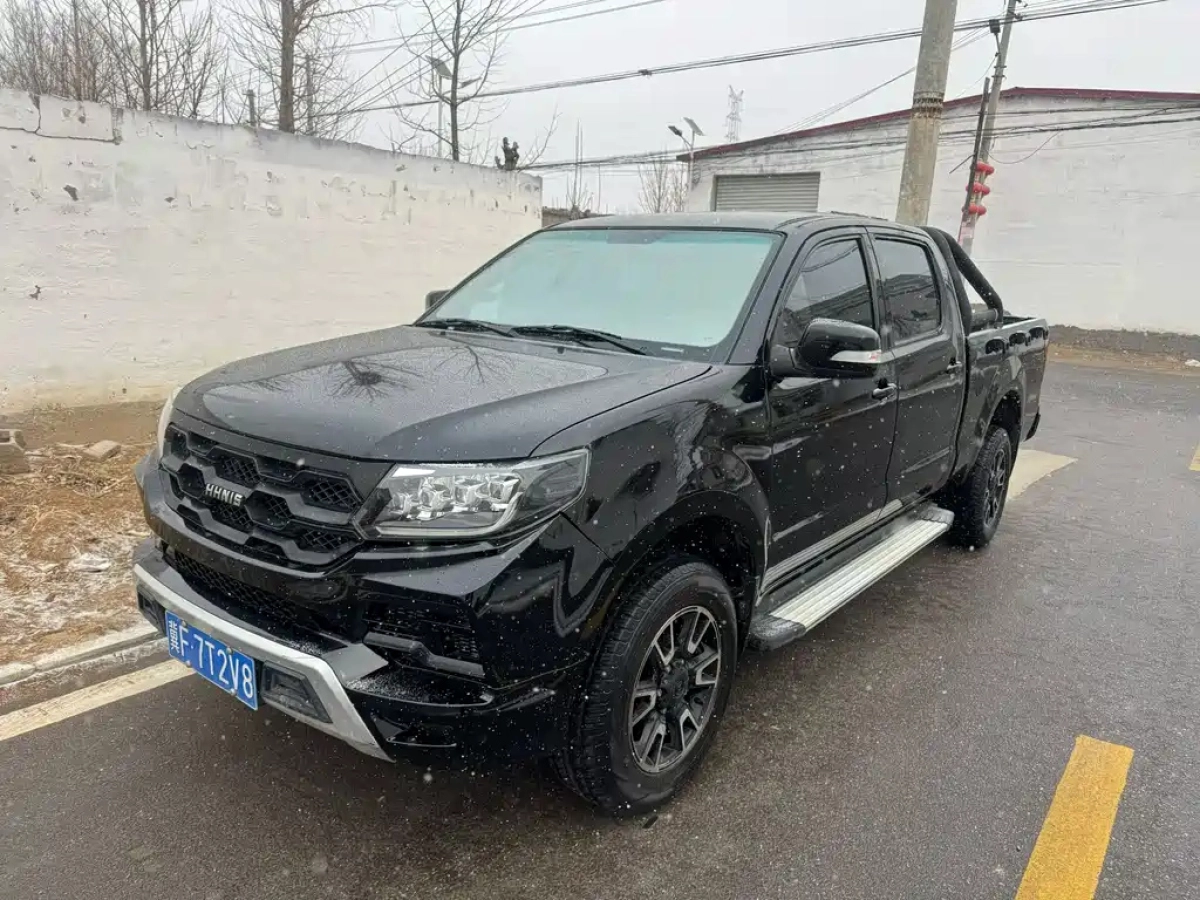 HUANGHAI OTHER  2021
