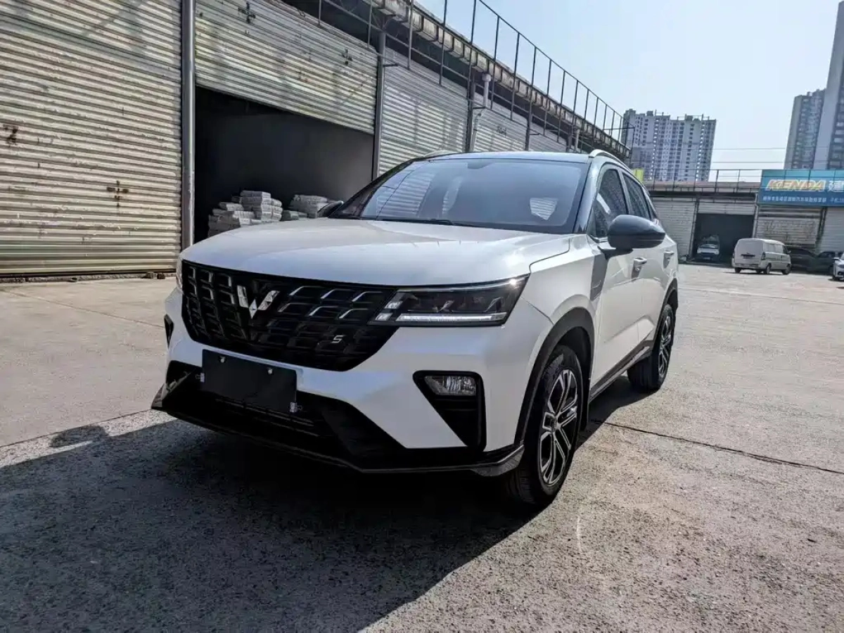 WULING XINGCHI