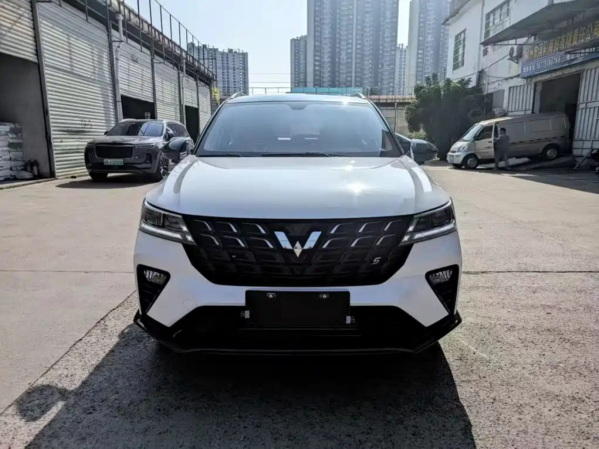 WULING XINGCHI