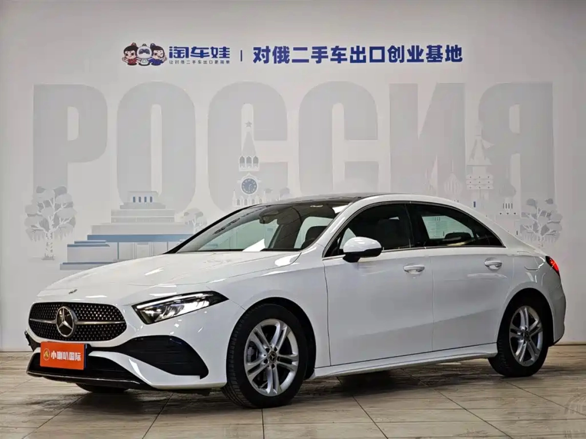 MERCEDES-BENZ A-CLASS