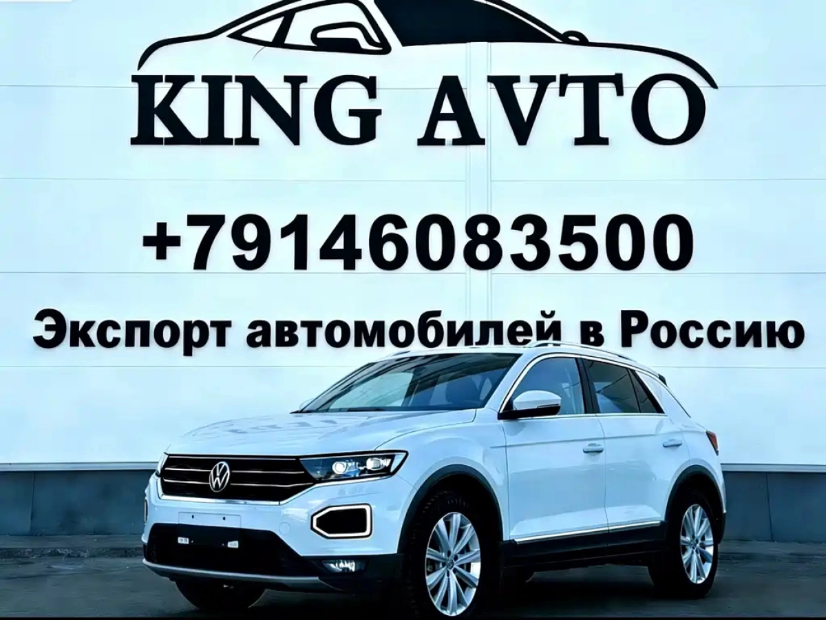 VOLKSWAGEN T-ROC  2022