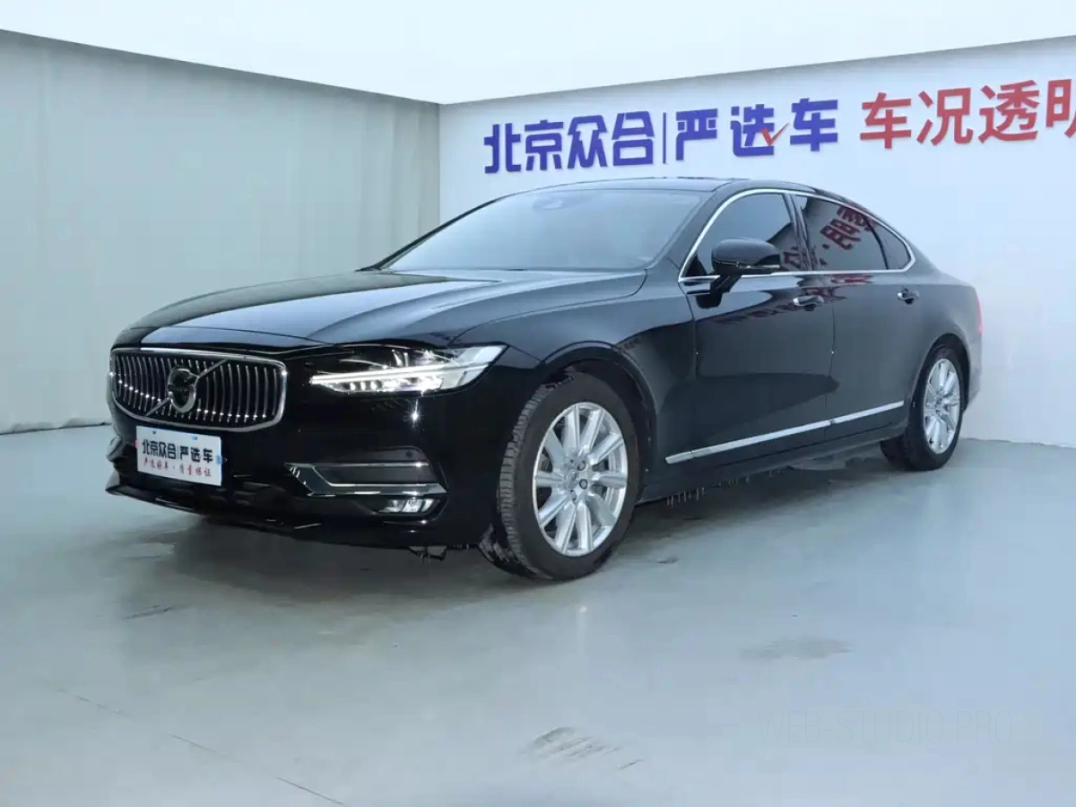 VOLVO S90