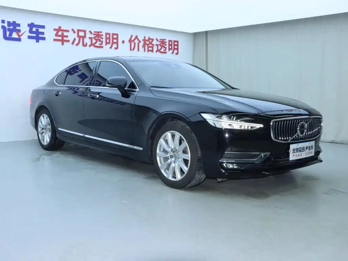 VOLVO S90