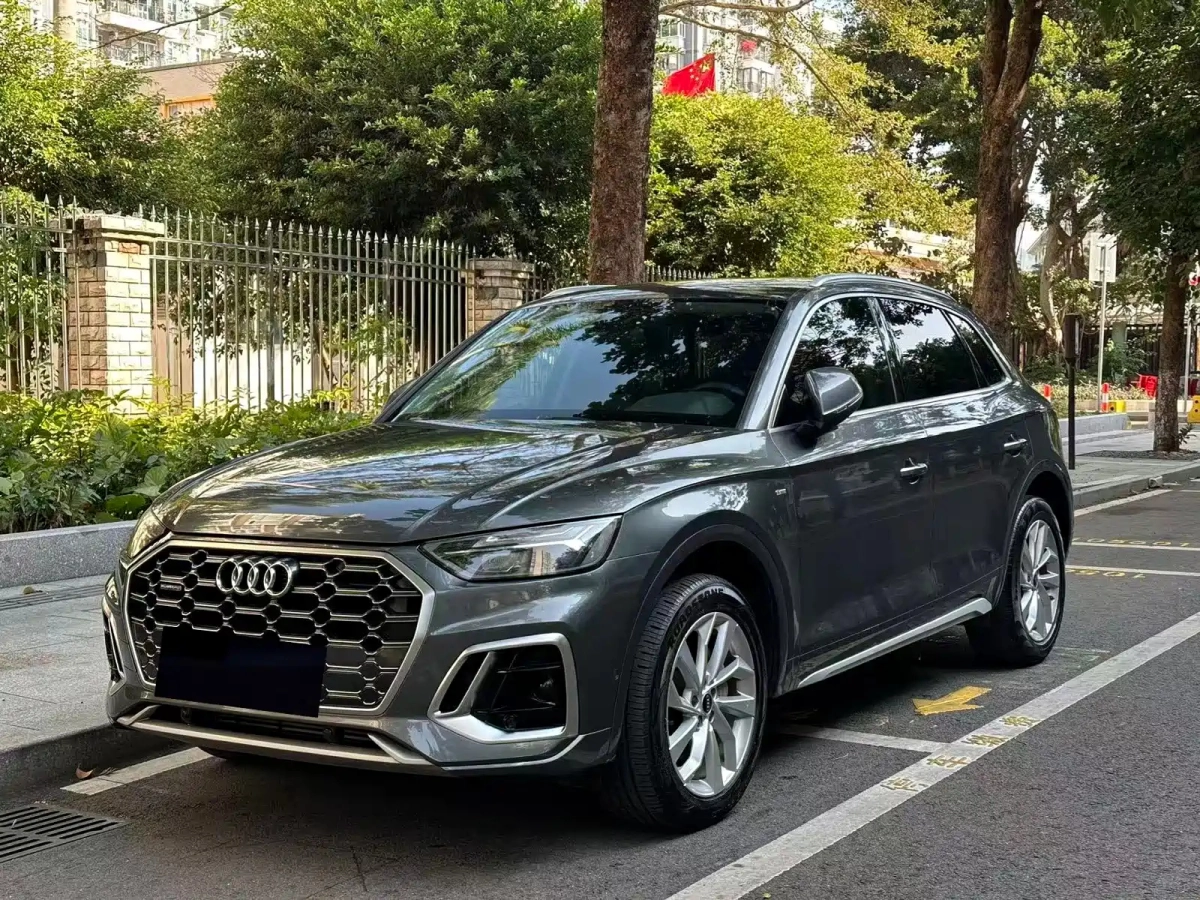 AUDI Q5L  2022