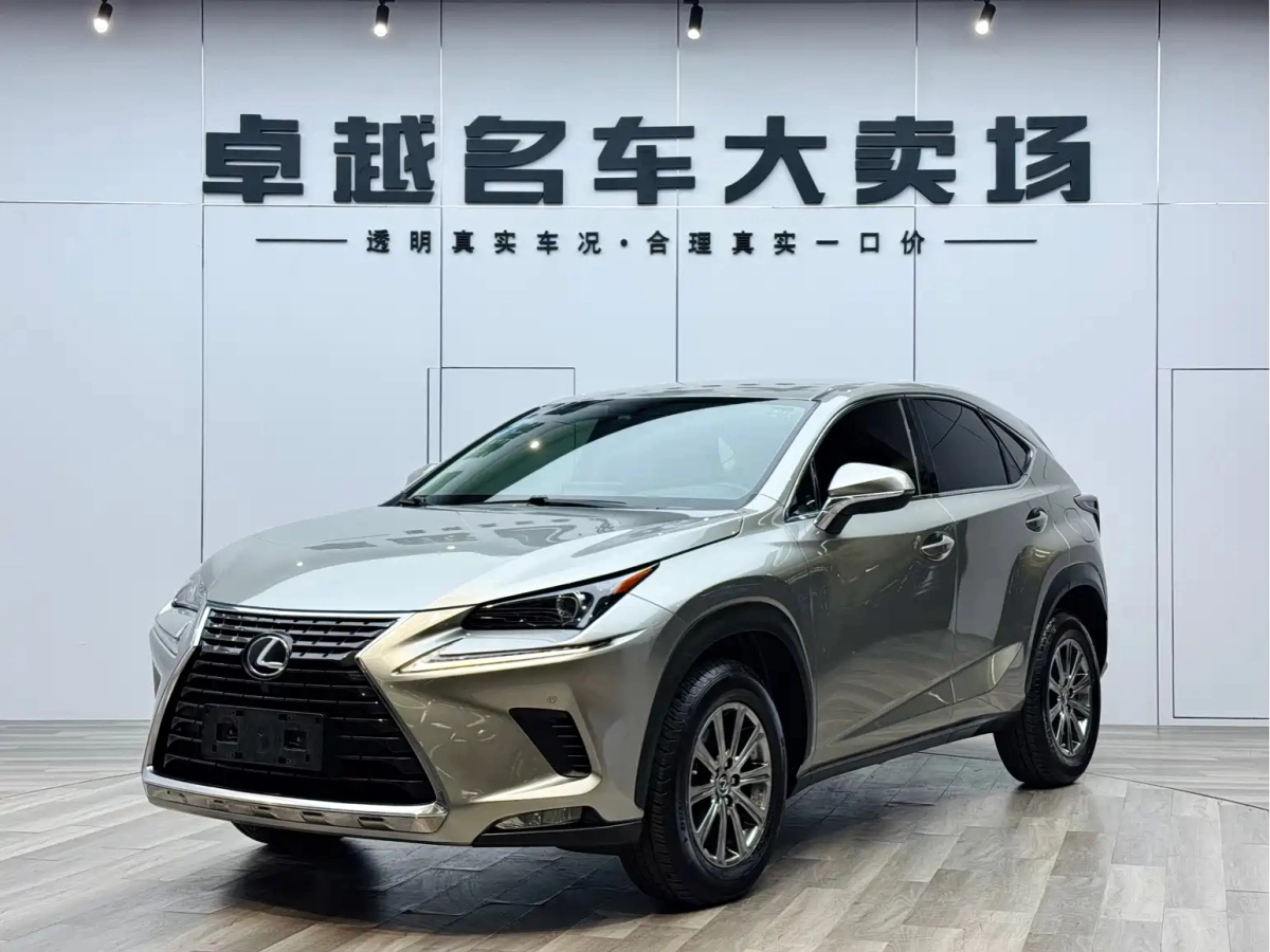 LEXUS NX  2020