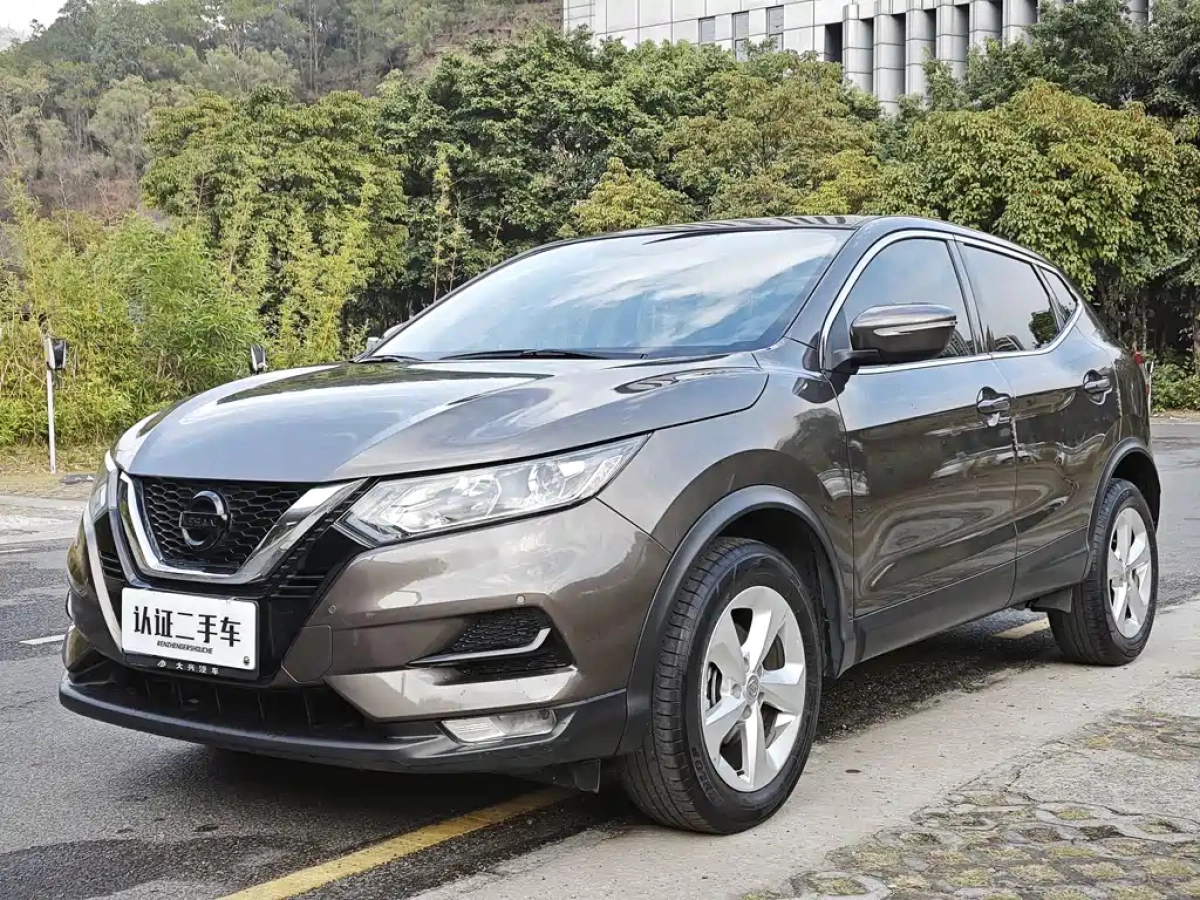 NISSAN QASHQAI  2020