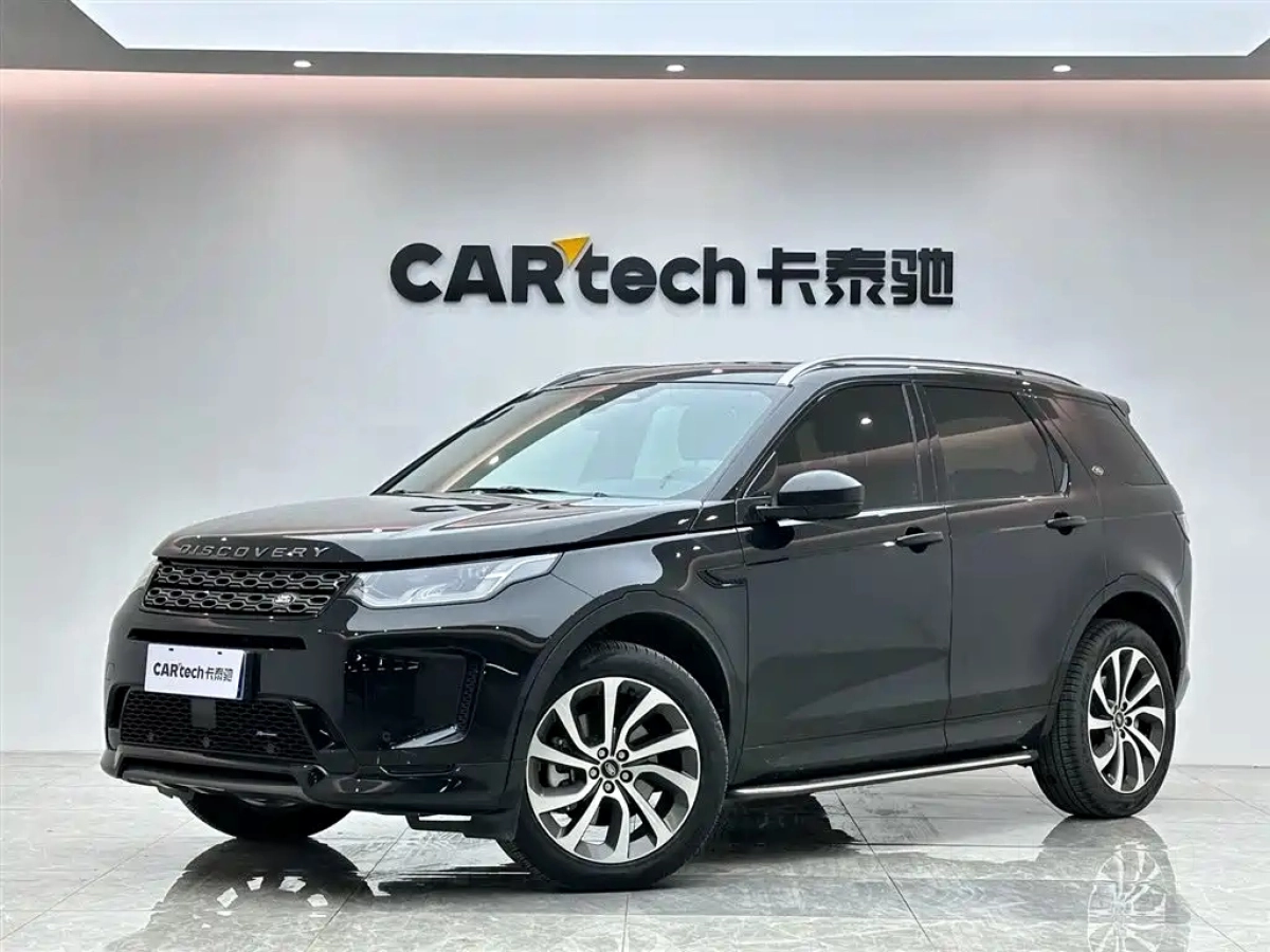LAND ROVER DISCOVERY SPORT EDITION