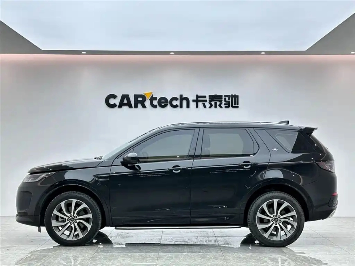 LAND ROVER DISCOVERY SPORT EDITION