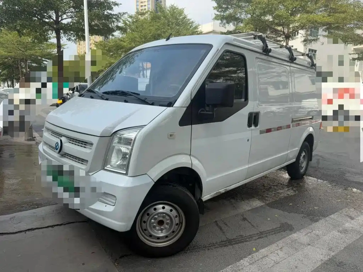 RUICHI AUTO NEW ENERGY EC35  2023