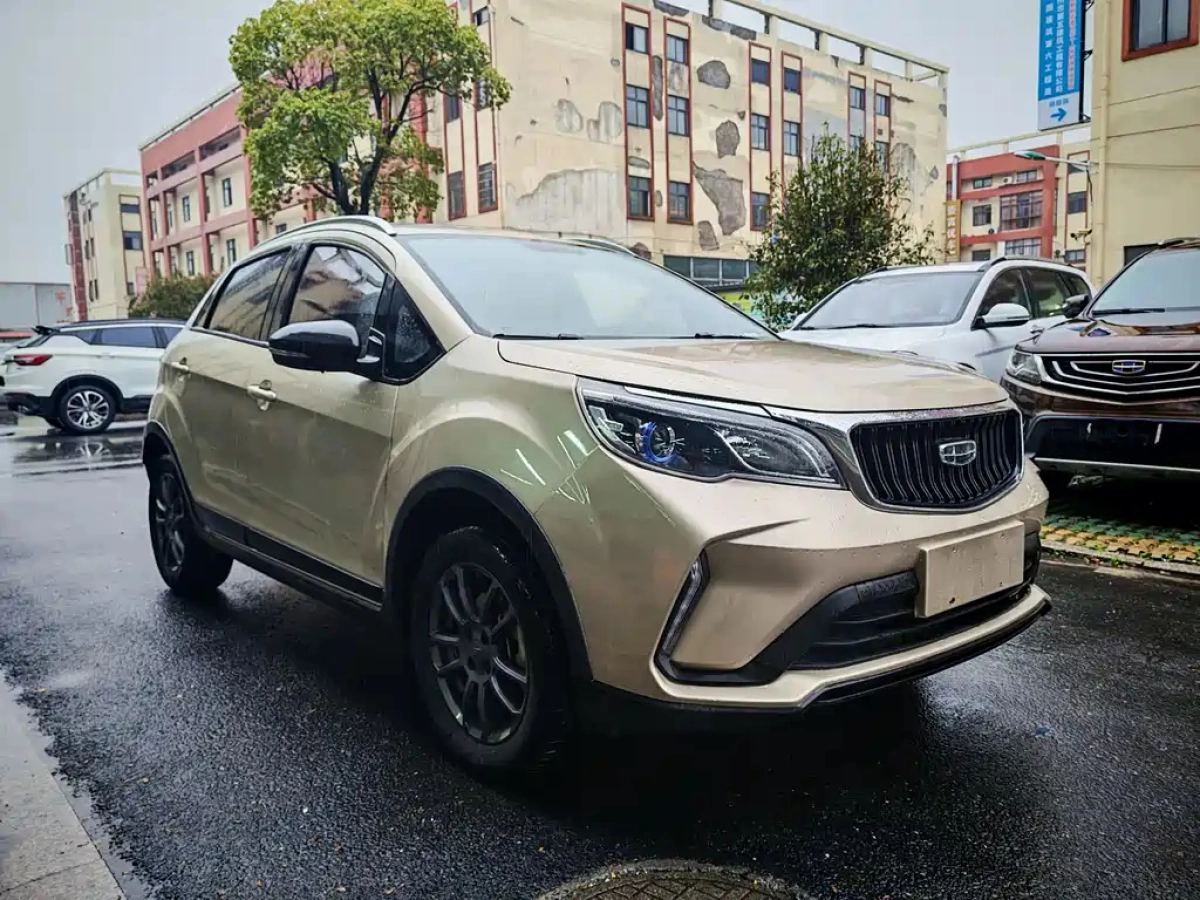 GEELY AUTO VISION X3