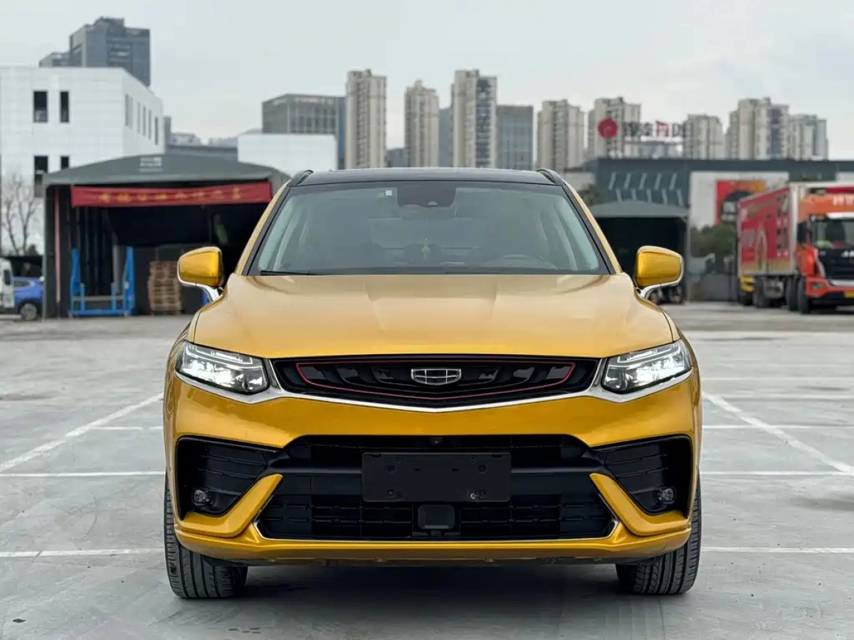 GEELY AUTO XINGYUE